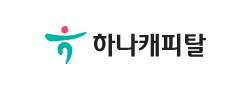 하나캐피탈