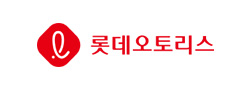 롯데오토리스