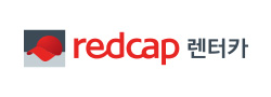 redcap렌터카